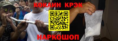 спиды Славгород