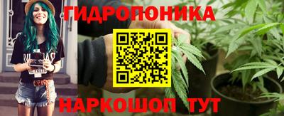 МДМА Сланцы