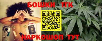 спиды Славгород