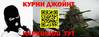 спиды Славгород