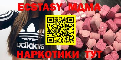 спиды Славгород