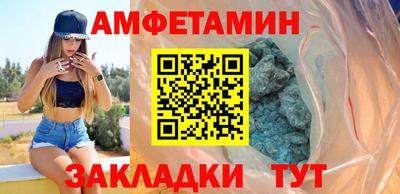 MESCALINE Славянск-на-Кубани
