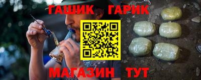 спиды Славгород