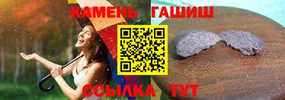 спиды Славгород