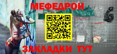 спиды Славгород