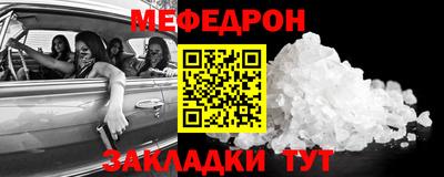 спиды Славгород