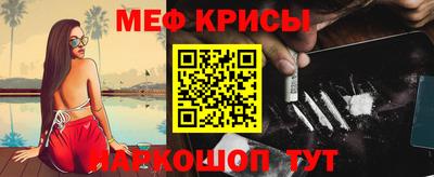 спиды Славгород