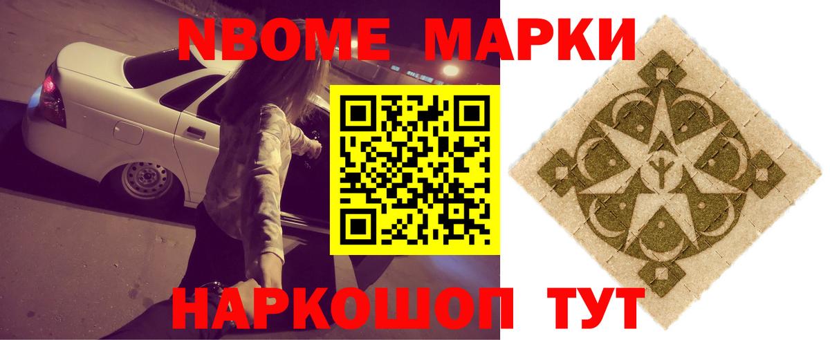 Лсд 25 экстази ecstasy  LSD-25 экстази ecstasy  Вход с VPN  LSD-25 экстази  Санкт-Петербург 