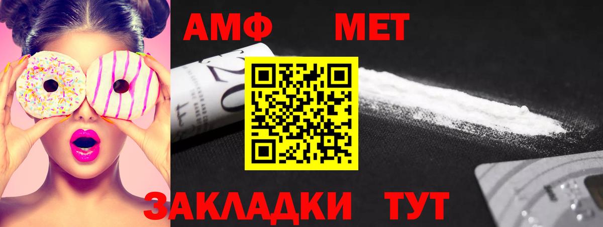 A PVP Санкт-Петербург